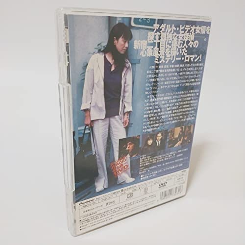 天使に見捨てられた夜 DVD 天使に見捨てられた夜 DVDの通販 by risa's shop｜ラクマ
