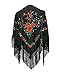 AMINA Medium Peak Shawl Triangular Flamingo or Sevillanas (170 x 70 cm) Black Embroidered Red/Green