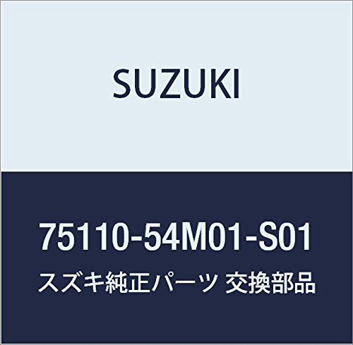 SUZUKI (XYL) i J[ybg i75110-54M01-S01