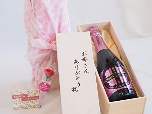 ��̓� ���ꂳ�񂠂肪�Ƃ��ؔ��F���X�p�[�N�����O�Y�_�ɂ���~��~���v (��������) 750ml