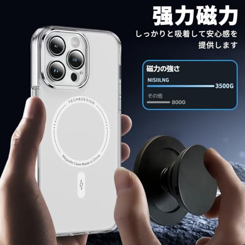 Magsafe対応 スマホグリップスタンド スマートフォンホルダー スマホグリップ 強力磁力 片手操作便利 脱着簡単 落下防止 iPhone Google Galaxy android に対応 磁気スタンド (ブラック)