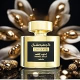 Spray Confidential Private Gold 100 Ml