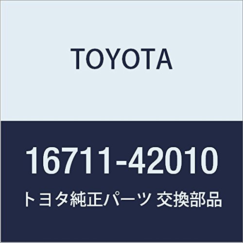追加施工ご確認用 Amazon.co.jp: TOYOTA (トヨタ) 純正部品 ファン シュラウドSUB-ASSY