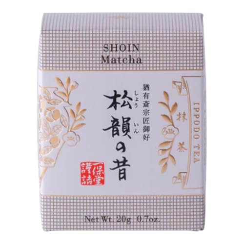 抹茶 日本茶 一保堂」の人気商品一覧 | 安い商品を通販サイトから探す