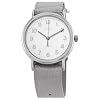 Timex Weekender Quartz White Dial Ladies Watch TW2R92500