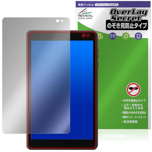 �~���r�b�N�X LUCA Tablet 8�C���` TM08E2W74-AZ1B �Ή� �ی� �t�B���� �`�����h�~ 360�x �v���C�o�V�[ �ᔽ�˃^�C�v