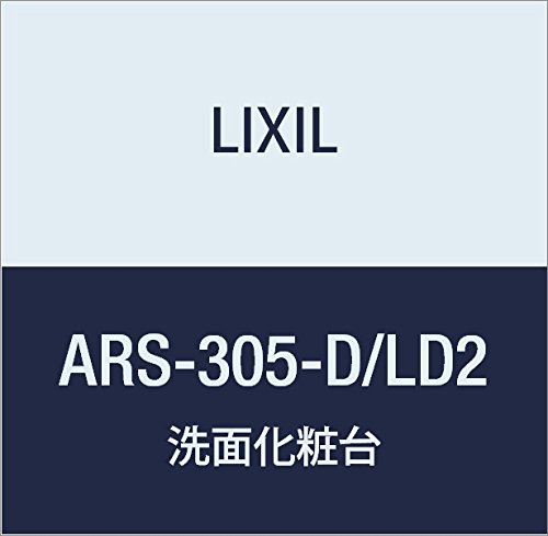 LIXIL(リクシル) INAX ピアラ トールキャビネット クリエダーク ARS-305-D/LD2