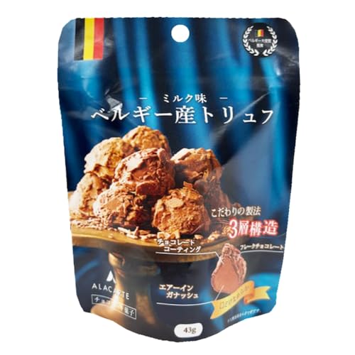 �A���J���g �x���M�[�Y�t���[�N�g�����t�i�~���N���j 43g×10��