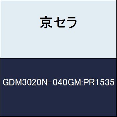 Amazon.co.jp: 京セラ 切削工具 チップ GDM3020N-040GM:PR1535 Amazon.co.jp: 京セラ 切削工具 チップ GDM3020N-040GM:PR1535
