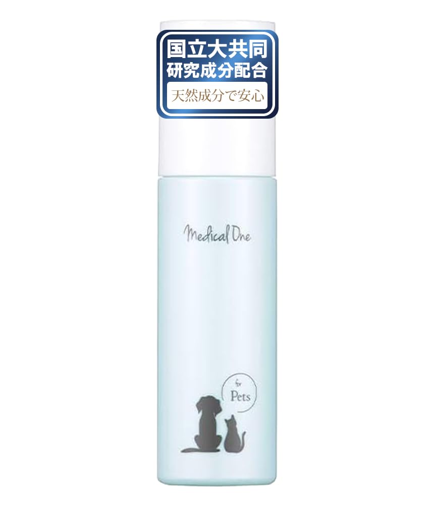 Amazon | 犬用 猫用【皮膚 抜け毛】獣医師推奨メディカルワン