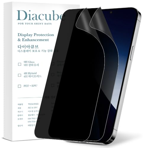 Protection écran mate Galaxy S24 Plus pour travailler en terrasse sans reflets