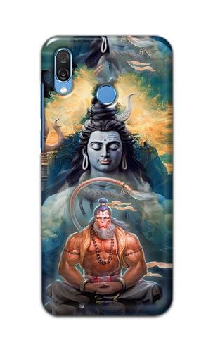 Image of PRINTFIDAA Printed Hard Back Cover Case for Honor Play Back Cover (Lord Shiva and Hanuma) -112