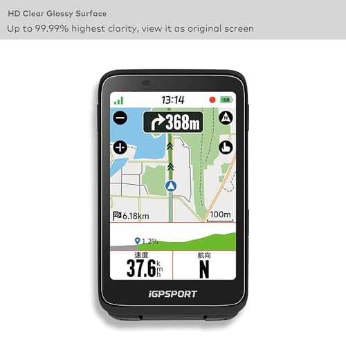 Coque silicone iGPSPORT BiNavi pour sorties VTT et cyclisme - 6
