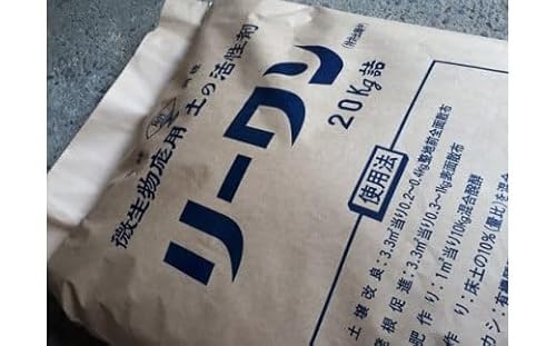 好気性微生物応用 土壌改良剤リーワン /土 活性剤 連作障害対策 有機JAS適合資材 奈良県 宇陀市
