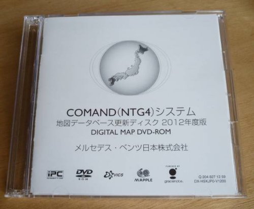 Amazon | メルセデス・ベンツ 純正HDDナビ COMAND(NTG4)システム 地図