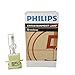 Philips MSR Gold 1200 FastFit 1200W AC Lamp for Touring/Stage Lighting
