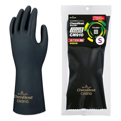 [V[O[u] ϖi CN910u`Swh܂Po S