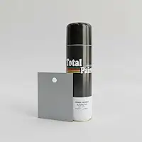 Primer Universal Cinza Automotivo Spray