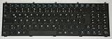chicony tastatur bedienungsanleitung Notebook Tastatur für z.B. Wortmann Terra Mobile 1510, 1540, 1545, 1546, 1747 1748, Clevo, Alienware,,, Nexoc ChilliGreen,