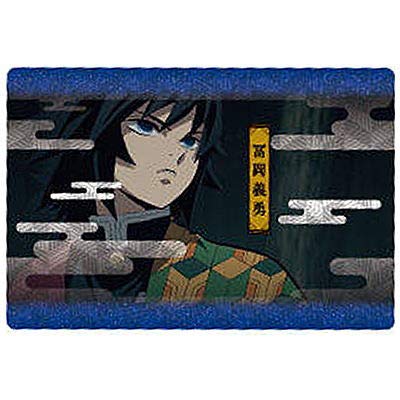 Amazon.co.jp: 鬼滅の刃ウエハース2 [17.場面カード17：冨岡義勇](単品