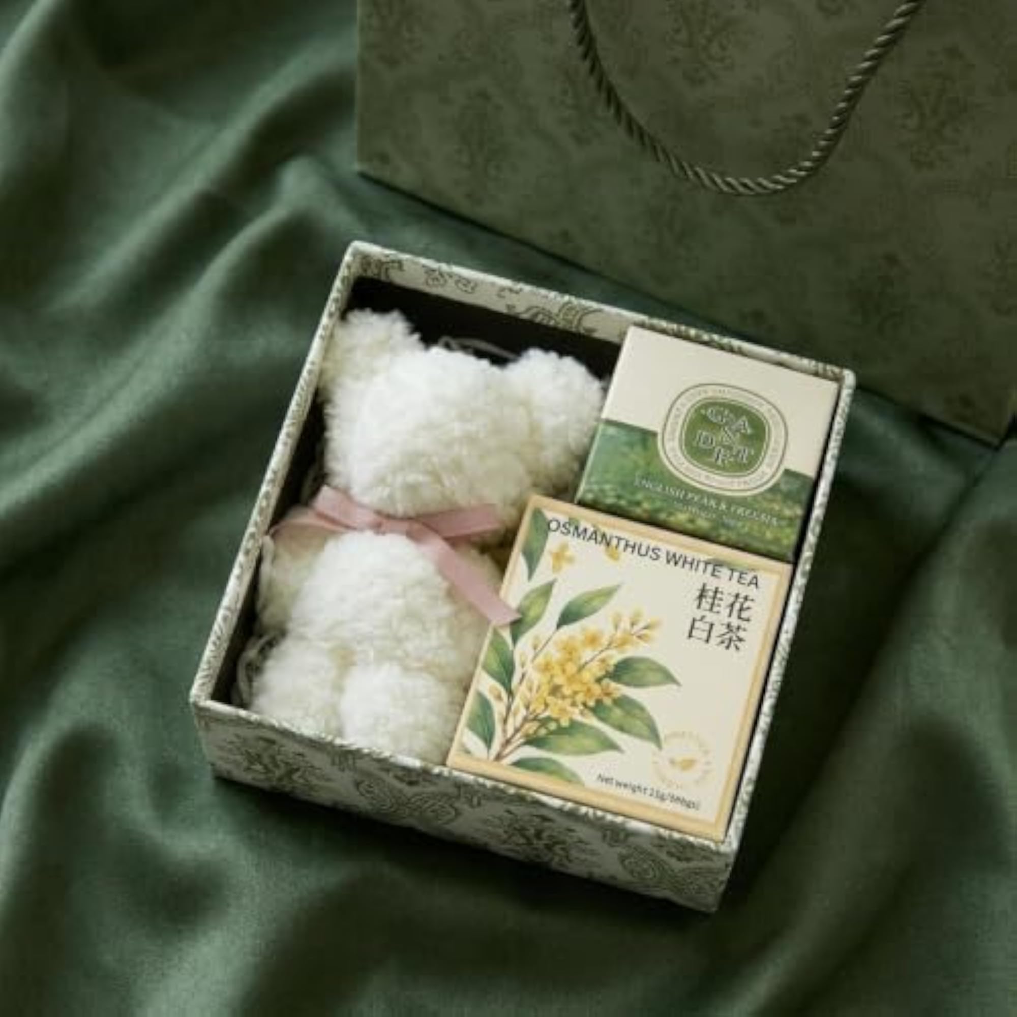 Green Square Forest-Themed Empty Gift Box, Birthday