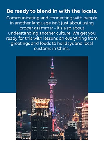 Rocket Chinese Level 1 (2022 Edition): Get Instant Lifetime Access To All You Need To Start To Read, Write, Understand & Speak Chinese. Learn Beginners Chinese With This Online Chinese Course. Pc, Mac, Android, Ios #TOP7