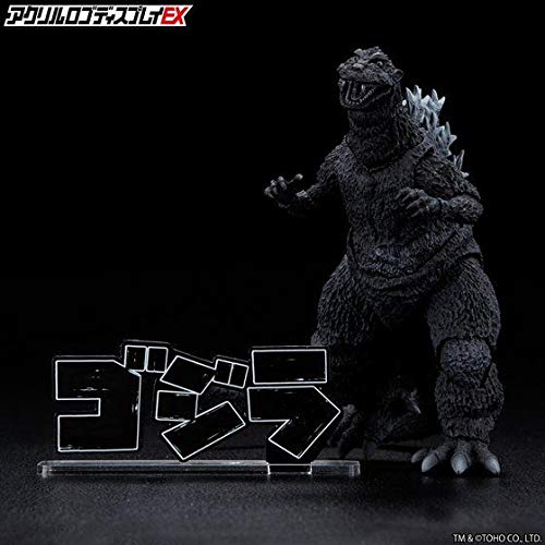 アクリルロゴディスプレイEX 『ゴジラ-1.0』3点セット アクリルロゴディスプレイEX 『ゴジラ-1.0』3点セット