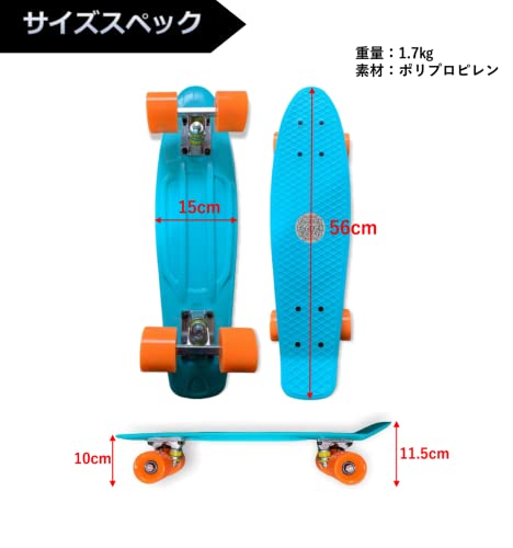 flcrck 22インチ ミニスケートボード