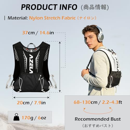 TRIWONDER Running Vest Hydration Backpack for Jogging Hiking Cycling (Black - with a 1.5L Water Bladder, One Size) by TRIWONDER - Image 2