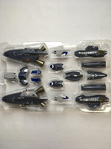 Dx Chogokin Macross F Frontier Vf 25g Messiah Valkyrie Michael [Import Japonais] - vue 5