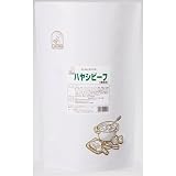 宮島醤油 ハヤシビーフ 3kg