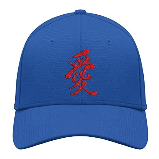 CAJARL Pappa hattar kärleksord lastbilskepsar för tonåringar retro broderi snapback-presenter, Mörkblått, en storlek