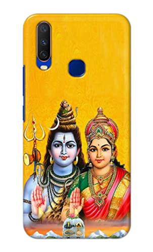 Image of PRINTFIDAA Lord Shiva Parvati Yellow Background Printed Designer Hard Back Case Cover for Vivo Y15 / Vivo Y17 / Vivo U10 / Vivo Y12 / Vivo Y11 (6.35 inch) -(TI) MVN1008