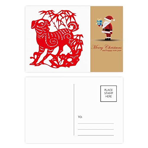 Cartes postales chinoises lot de 20 à offrir pour accompagner vos cadeaux de nouvel an
