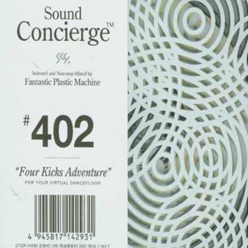 THE SOUND 4枚組 Amazon.co.jp: ZealSoundコンデンサー マイク カラオケ