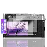 対応 FUJIFILM X100VI / X100V / X-T5 / X-T4 / X-E4 保護フィルム ガラスフィルム 2枚【日本製素材旭硝子製】 X100VI 用 液晶保護フィルム 強化ガラス フィルム 表面硬度9H 高透過率 飛散防止 気泡防止 耐指紋 撥油性 ラウンドエッジ加工 簡単貼り付け X100VI 用 アクセサリー