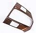 Flash2ning-Gear Shift Panel Cover Peach Wood Grain Interior Accessories