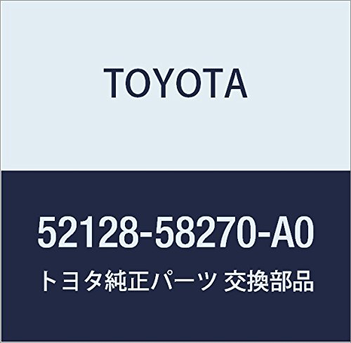 Amazon | TOYOTA (トヨタ) 純正部品 フロントバンパホール カバー LH