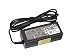 Produktbild ACER Spin 5 (SP513-51) Original Netzteil 45 Watt