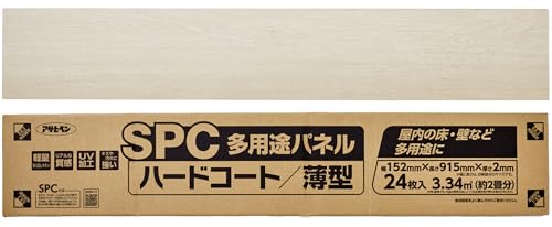 ATqy  SPCprpl TPC-01 24 2 UVH \ʃn[hR[g ϖՐ ^ DIY tH[ t[O