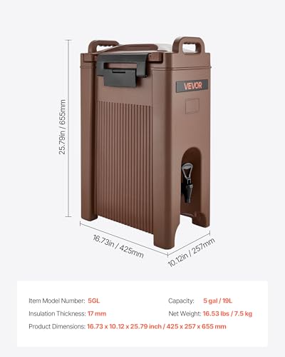 Image of VEVOR Insulated Beverage Dispenser, 5 Gal /19L Hot and Cold Beverage Server with Spigot & Handle, Food-Grade Thermal Drink Dispenser Cooler for Tea Coffee Water in Cafes & Restaurants, Brown