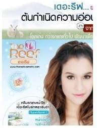 THE Reef Bright Placenta Cream Plus Vitamin C Whitening & Nourishing-newzealand Amazing of Thailand