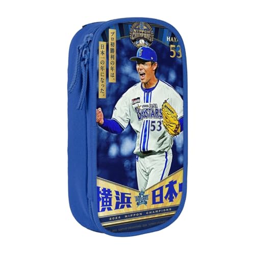 lDeNAxCX^[Yi33j{bNX y  [ w MP[X  t@bV j v[g M yP[X @\y Blue