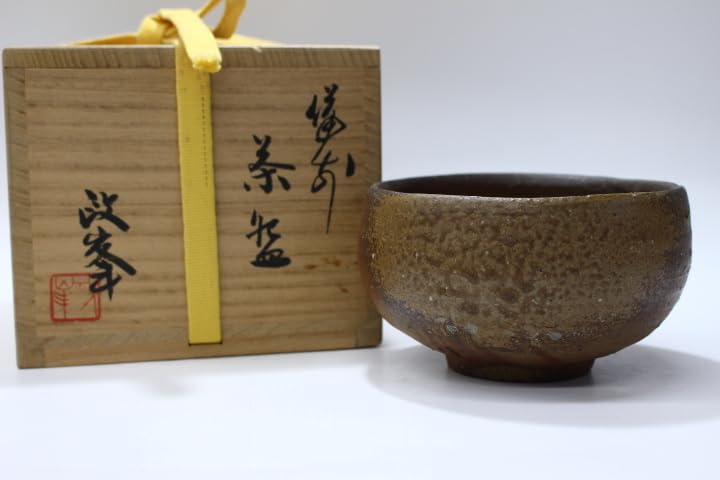 各見政峯　備前　茶碗 Amazon | 技工 備前焼 県無形文化財 名工 各見政峯 作 備前 茶碗