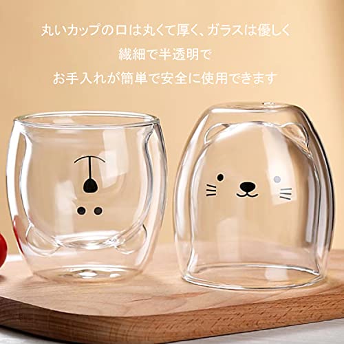 ダブルガラス240ml2点セット耐熱ガラスガラスコーヒーカップ
