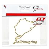 Autocollant représentant le circuit Nürburgring 8 cm Jaune/noir or