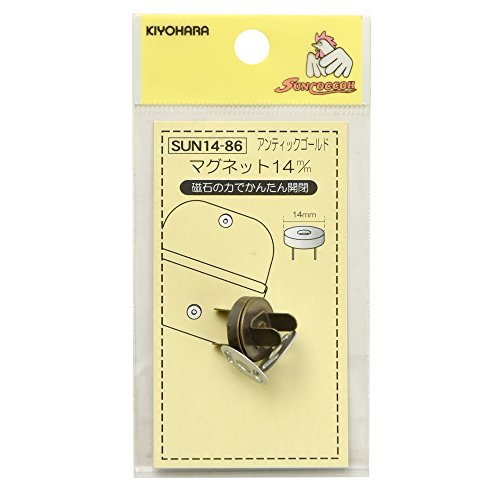 KIYOHARA サンコッコー マグネット 1セット入り 直径14mm アンティックゴールド SUN14-86