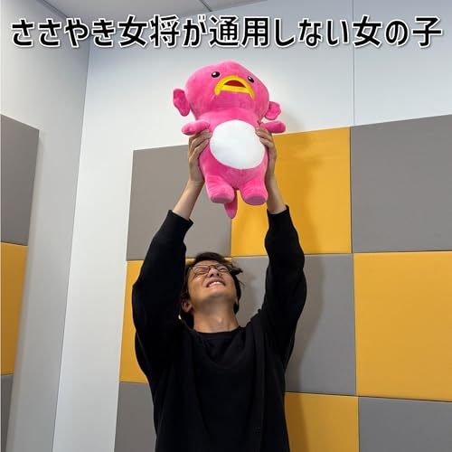 #29 「ささやき女将が通用しない女の子」 cover art