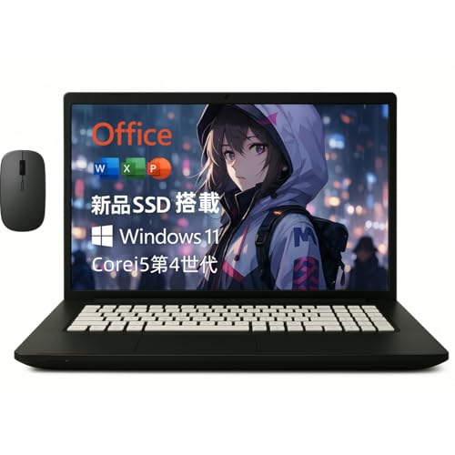 Amazon.co.jp: ノートパソコン office付き Windows11搭載 15.6インチ 