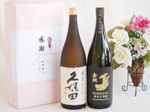 {đӂ̃fbNX蕨{bNX2{Zbg(͏đ(m) vۓc ݚ揃đ(V)) 1800ml×2{